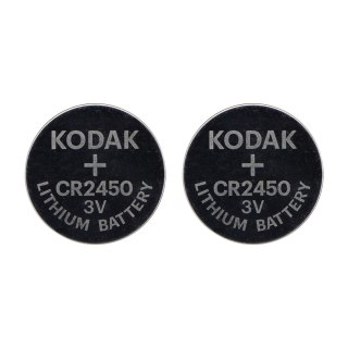 Baterie Kodak Max lithium CR2450, 2 szt.