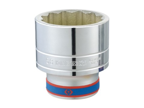 NASADKA KRÓTKA 12-KĄTNA CHROMOWANA 1'' 75MM NASADKA KRÓTKA 12-KĄTNA CHROMOWANA 1'' 75MM