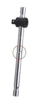 POKRĘTŁO 1/2'' PRZESUWNE 250MM POKRĘTŁO 1/2'' PRZESUWNE 250MM