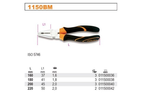 SZCZYPCE UNIWERSALNE QUALITY BM 200MM SZCZYPCE UNIWERSALNE QUALITY BM 200MM